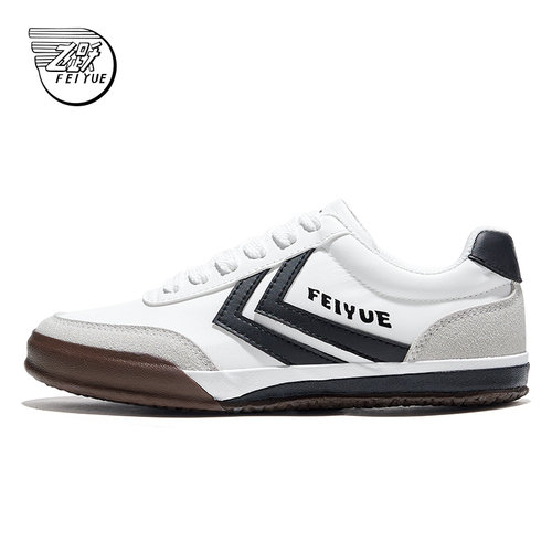 飞跃官方旗舰店板鞋飞跃