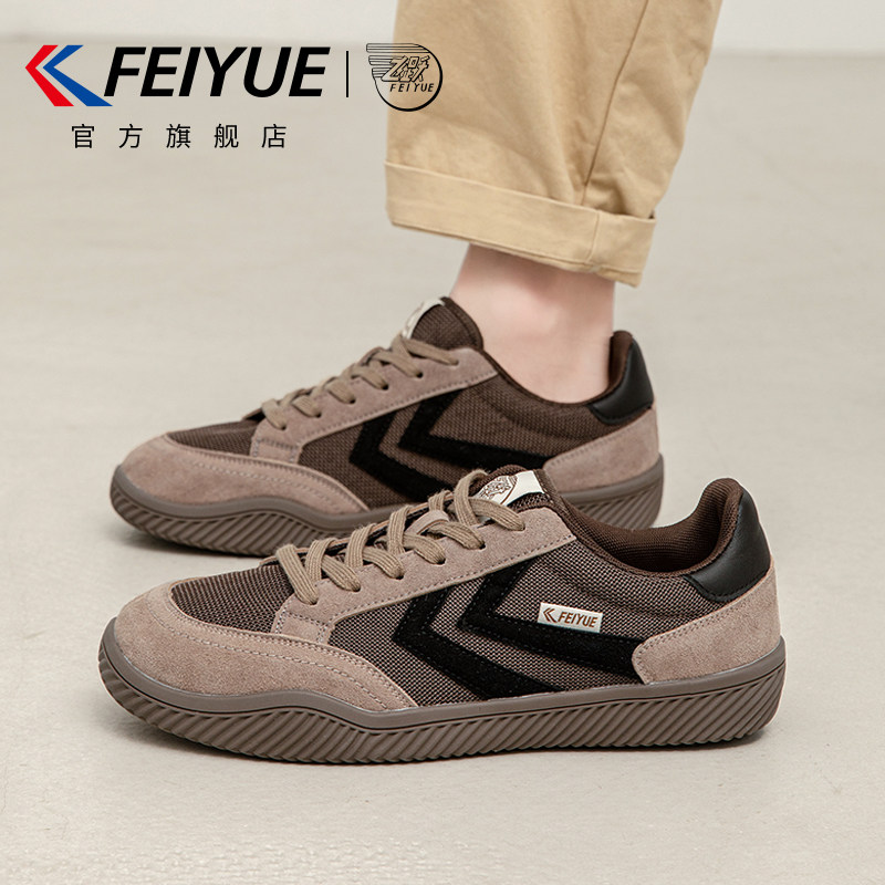 feiyue/飞跃男鞋网鞋男2026秋冬新款网面透气德训鞋运动休