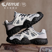 飞跃女鞋 网面徒步登山鞋 透气网鞋 feiyue 2026春夏新款 爆款 运动鞋