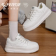 休闲透气增高运动板鞋 feiyue 女2026春季 新款 飞跃女鞋 厚底小白鞋