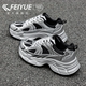 透气运动鞋 feiyue 2026春夏新款 百搭厚底休闲网鞋 飞跃女鞋 老爹鞋