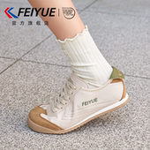飞跃小白鞋 百搭透气板鞋 女款 feiyue 2026春夏新款 爆款 百搭帆布鞋