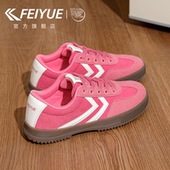 飞跃板鞋 女鞋 2026春夏新年新款 feiyue 潮流厚底网面休闲德训鞋 子