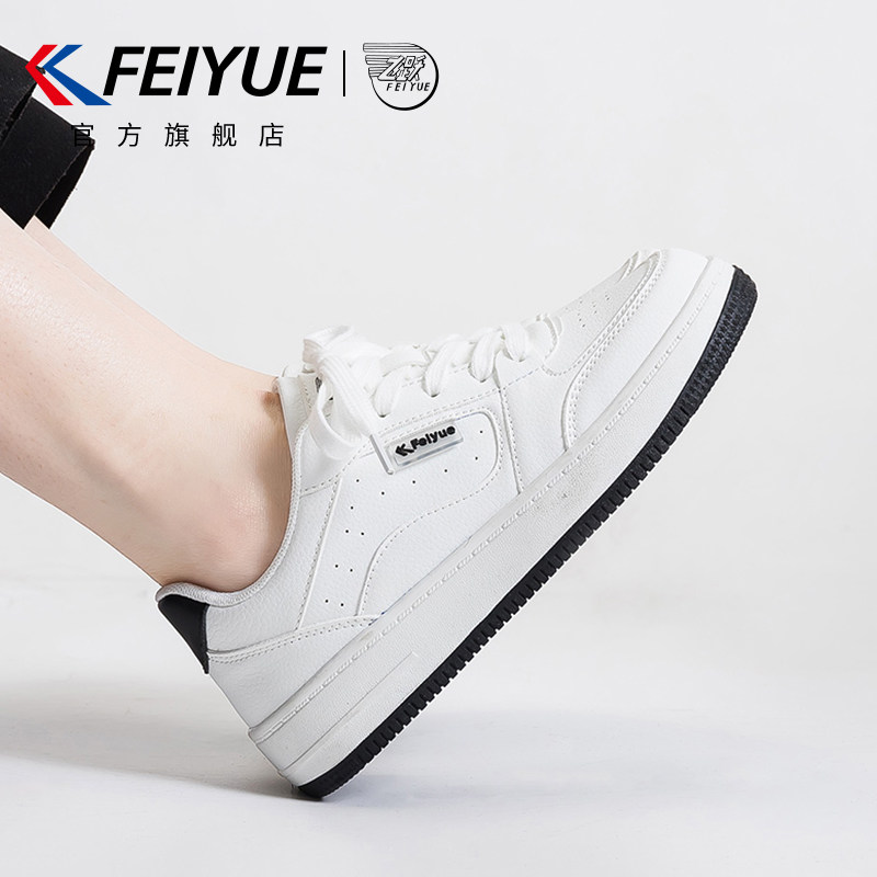 feiyue/飞跃女鞋小白鞋女2026春夏季新款厚底透气帆布鞋百
