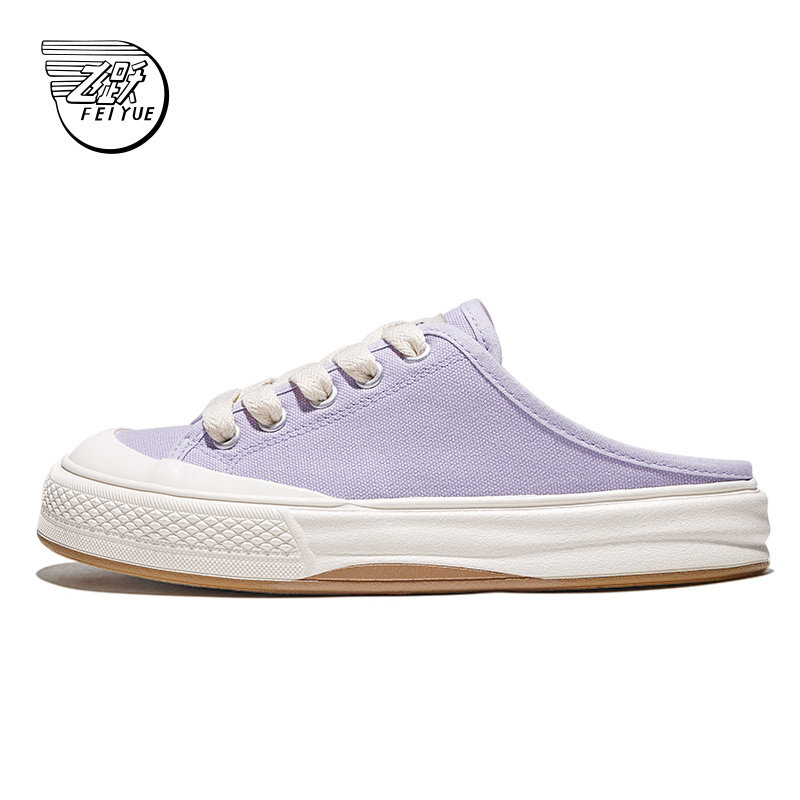帆布鞋半拖feiyue/飞跃简约