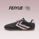 飞跃女鞋 德训鞋 女2025秋冬新款 feiyue 薄底运动百搭休闲赛车鞋 子