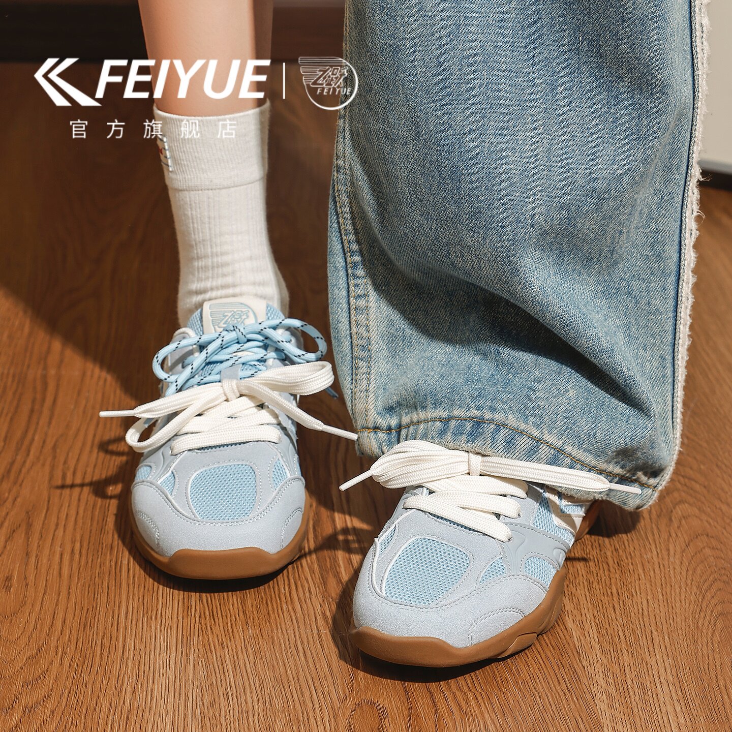 feiyue/飞跃女鞋运动鞋2026夏季新款网面透气软底网鞋轻便