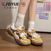 飞跃女鞋 爆款 德训鞋 feiyue 女2026春季 新款 休闲复古运动赛车鞋 子