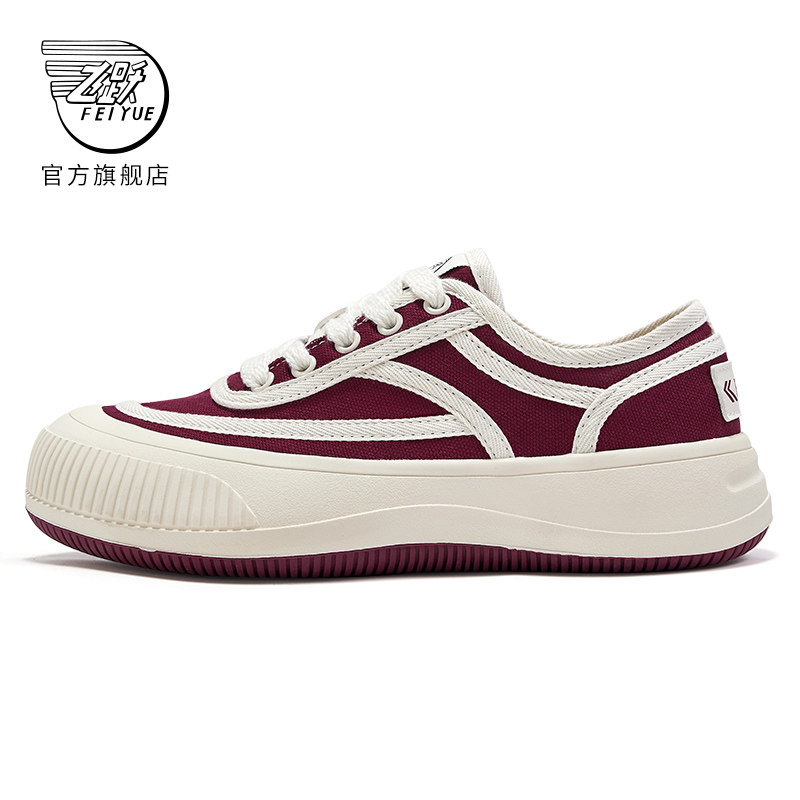 feiyue/飞跃帆布鞋女2026秋季款简约百搭休闲鞋厚底增高女