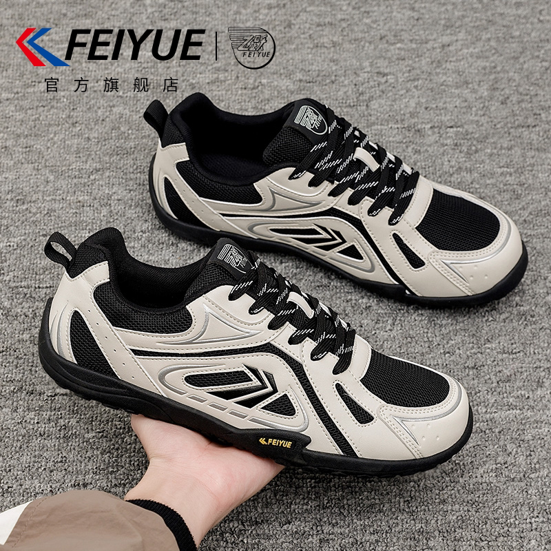 feiyue/飞跃男鞋德训鞋2026春夏新款爆款休闲潮流网面透气赛车鞋