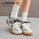 飞跃女鞋 透气网鞋 2026春夏新款 feiyue 休闲户外运动德训登山鞋 子