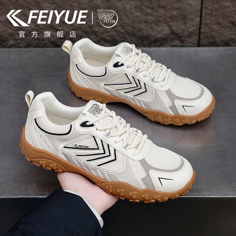feiyue/飞跃男鞋透气登山鞋2026春夏新款爆款潮流运动户外徒步鞋