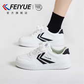 飞跃女鞋 百搭休闲鞋 小白鞋 新款 feiyue 厚底板鞋 女2025春季 爆款 子