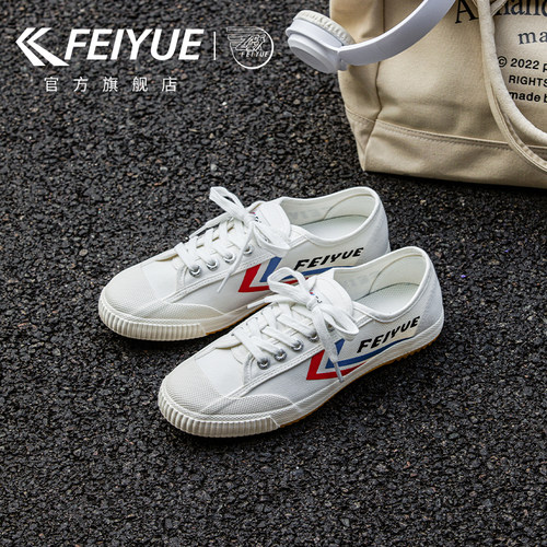 feiyue/飞跃帆布鞋女款2026新款透气休闲爆款经典小白鞋时尚百搭