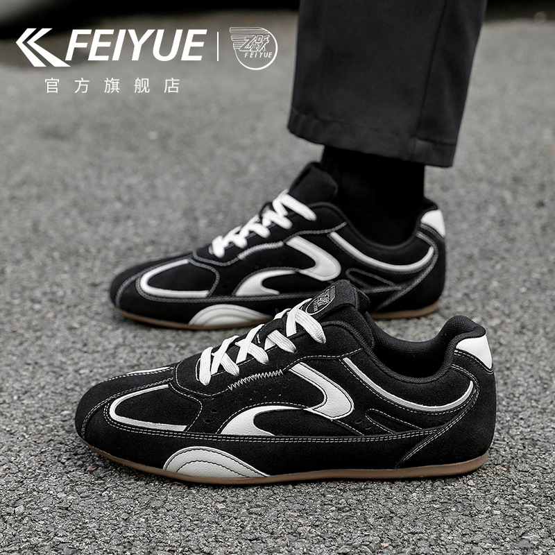 feiyue/飞跃男鞋德训鞋男2026春季新款户外潮流休闲薄底赛车鞋子,流行男鞋,德训鞋,淘宝优惠券,粉丝福利购,淘宝优惠卷