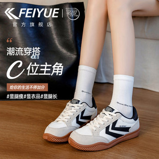 feiyue/飞跃板鞋女鞋2026春季新款百搭休闲小白鞋透气轻便德训鞋