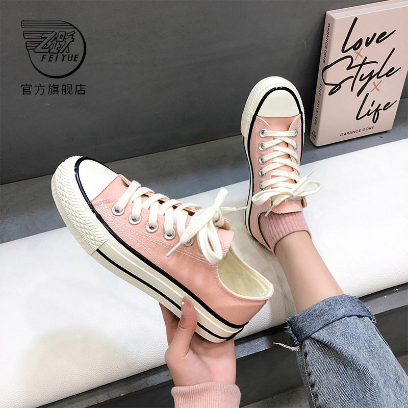 feiyue/飞跃帆布鞋女秋季款低帮百搭情侣鞋时尚街拍休闲鞋潮1