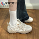 厚底透气运动鞋 feiyue 女百搭休闲 女2025春季 新款 飞跃女鞋 小白鞋