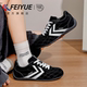 百搭休闲保暖运动赛车鞋 feiyue 子 女2026春季 新款 飞跃女鞋 德训鞋