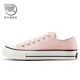 飞跃帆布鞋 百搭低帮板鞋 女鞋 基础款 feiyue 休闲鞋 2025春季 经典 135