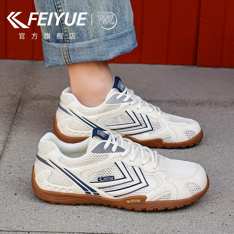 feiyue/飞跃男鞋透气休闲网鞋2026夏季新款爆款徒步鞋网面