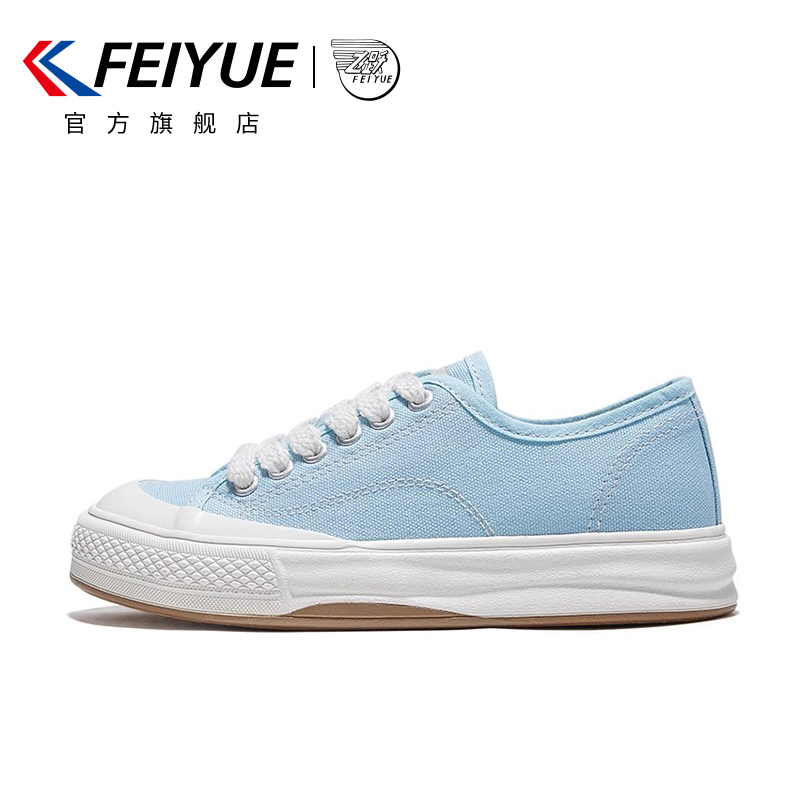 飞跃板鞋百搭休闲厚底帆布鞋透气