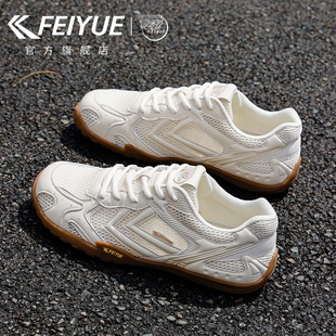 feiyue/飞跃男鞋透气网鞋2026夏新款户外徒步鞋休闲网面运动鞋子