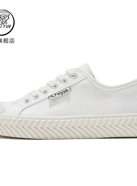 feiyue/飞跃帆布鞋女春季款厚底饼干鞋百搭休闲情侣板鞋273