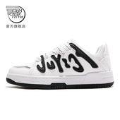 飞跃休闲鞋 板鞋 女鞋 款 feiyue 街拍情侣款 秋季 厚底小白鞋 730