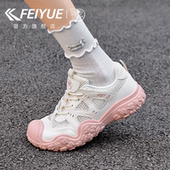 飞跃女鞋 透气网鞋 网面运动鞋 feiyue 2026春夏新款 爆款 徒步登山鞋