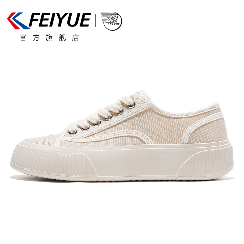 feiyue/飞跃帆布鞋女鞋春季款简约百搭饼干鞋厚底休闲鞋788 女鞋 帆布鞋 原图主图