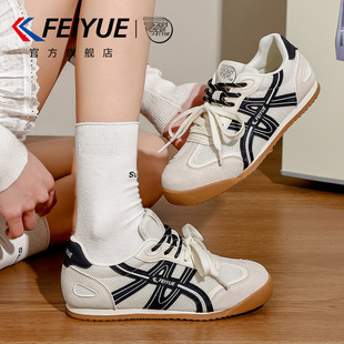 feiyue/飞跃女鞋透气德训鞋女2026春夏新款爆款超火运动百搭网鞋
