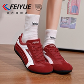 百搭保暖运动休闲德训鞋 feiyue 2025秋冬新款 爆款 飞跃女鞋 赛车鞋