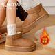 飞跃女鞋 加绒雪地靴女2025冬季 新款 feiyue 一脚蹬保暖加厚棉鞋 子