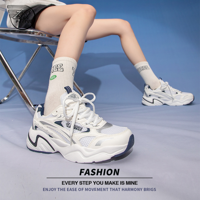 飞跃厚底老爹鞋女2025夏季运动鞋