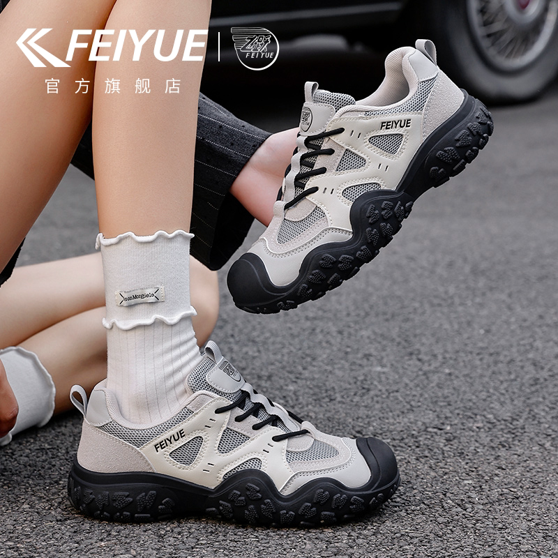 feiyue/飞跃女鞋运动鞋2026春夏新款爆款透气网鞋网面徒步