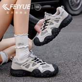 飞跃女鞋 透气网鞋 运动鞋 feiyue 2026春夏新款 爆款 网面徒步登山鞋