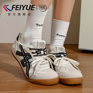 feiyue/飞跃女鞋运动德训鞋2026春夏新款爆款网面超火透气小白鞋