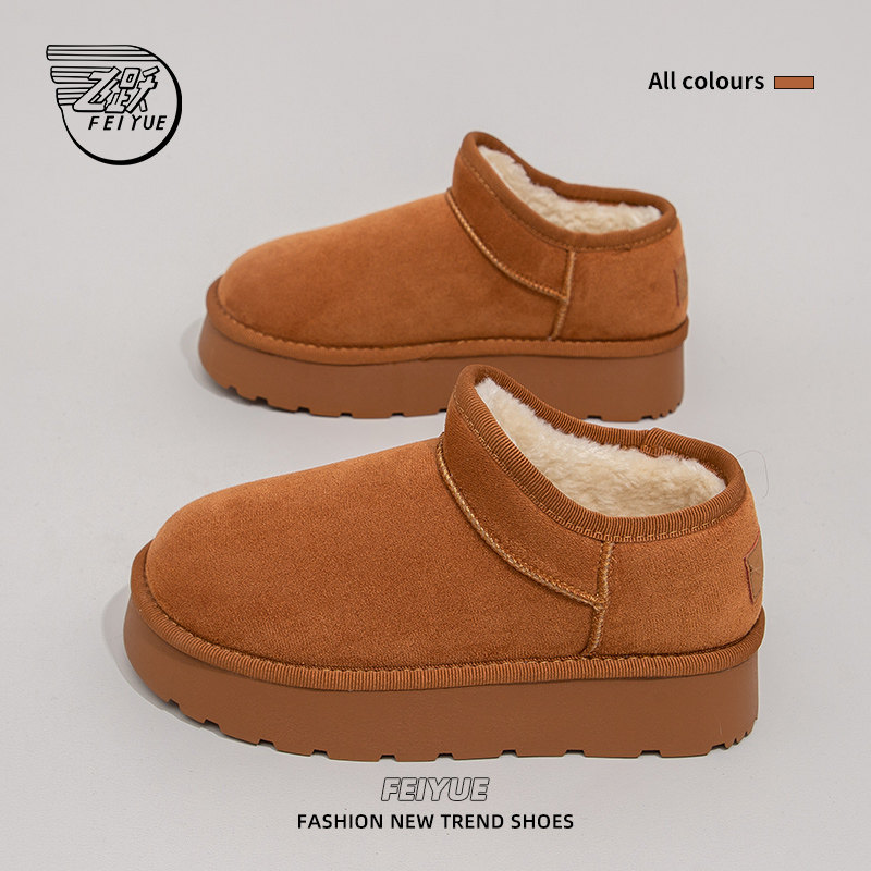 飞跃厚底雪地靴皮毛一体加绒棉鞋