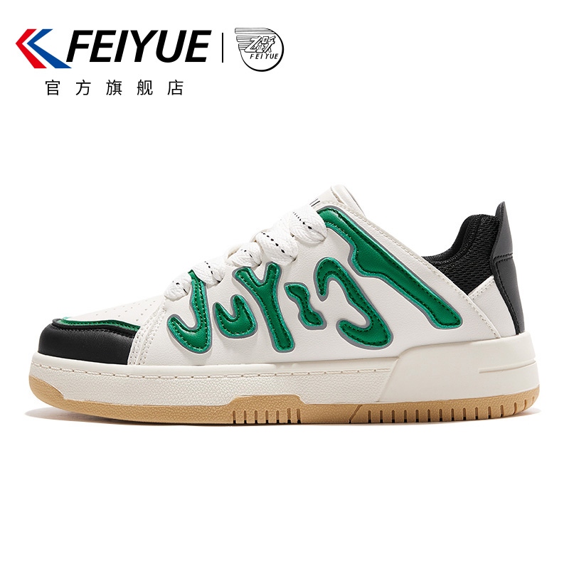 feiyue/飞跃时尚街拍休闲鞋