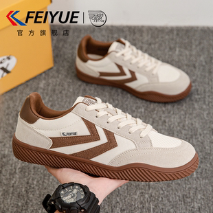 feiyue/飞跃男鞋力量健身鞋男2026春季室内撸铁体能综合训练鞋子