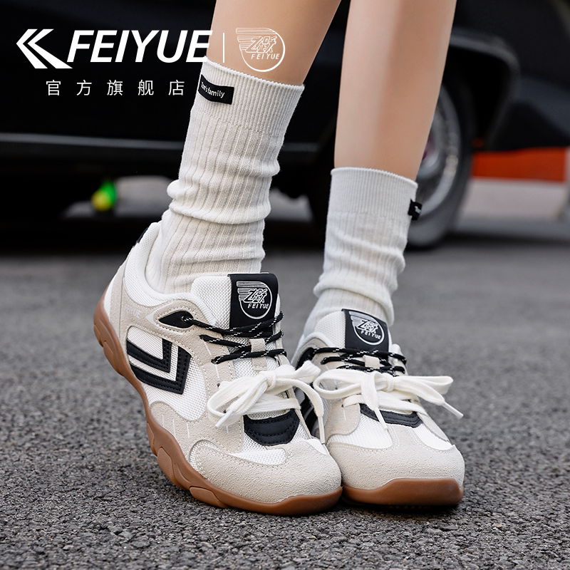 feiyue/飞跃女鞋网面德训鞋女2026春夏新款百搭休闲透气网