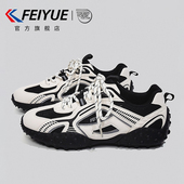 网面透气百搭芭蕾运动鞋 feiyue 女2026春夏季 新款 飞跃女鞋 德训鞋