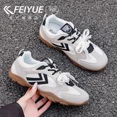 飞跃女鞋 运动鞋 女2026春夏新款 feiyue 户外休闲增高德训登山鞋 子