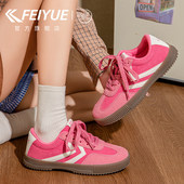 潮流休闲厚底复古板鞋 feiyue 子 2026春季 新年新款 飞跃德训鞋 女鞋