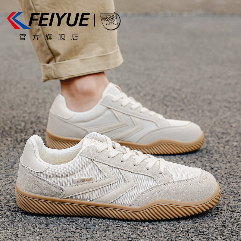 feiyue/飞跃男鞋透气德训鞋2026春夏新款休闲小白鞋潮流网面网鞋