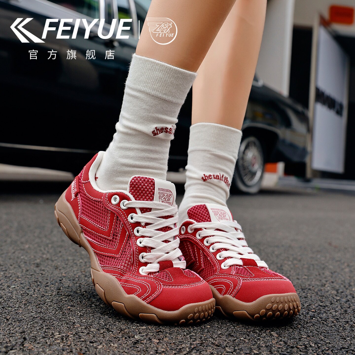 feiyue/飞跃女鞋运动鞋2026夏新款透气网鞋户外徒步鞋轻便