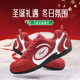 加厚运动圣诞红德训鞋 feiyue 子 女2026春季 新款 飞跃女鞋 加绒棉鞋