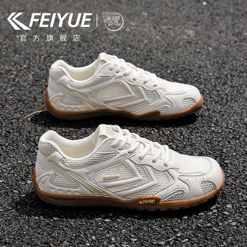 feiyue/飞跃男鞋透气网鞋2026夏季新款爆款健身休闲网面运