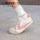 百搭皮面德训鞋 feiyue 子 女2026春夏新款 休闲时尚 飞跃女鞋 小白鞋